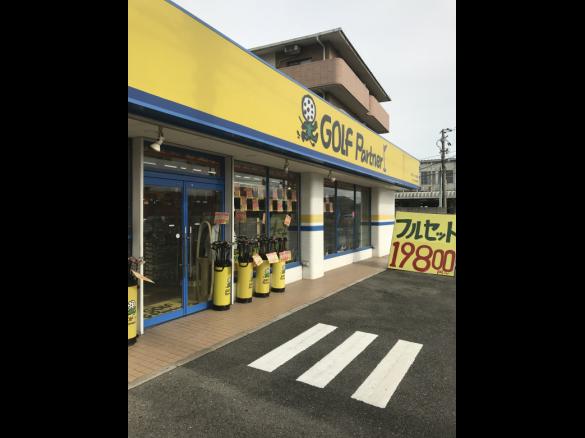 http://www.golfpartner.co.jp/923/010.JPG