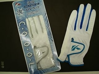 http://www.golfpartner.co.jp/923/101.jpg