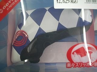 http://www.golfpartner.co.jp/923/322.jpg