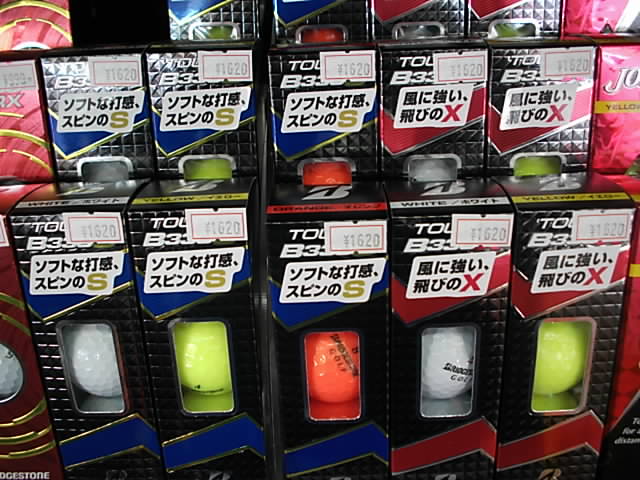 http://www.golfpartner.co.jp/923/DSCI0008.JPG