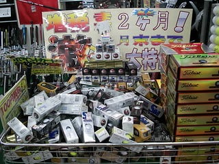 http://www.golfpartner.co.jp/923/DSCI0011.JPG