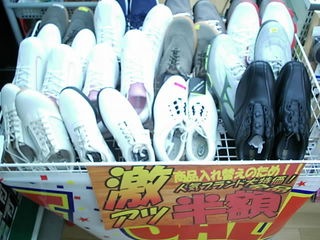 http://www.golfpartner.co.jp/923/DSCI0014.JPG