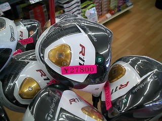 http://www.golfpartner.co.jp/923/DSCI0023.JPG