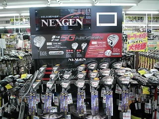 http://www.golfpartner.co.jp/923/DSCI0055.JPG