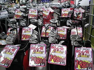 http://www.golfpartner.co.jp/923/DSCI0081.JPG