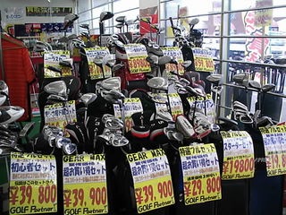 http://www.golfpartner.co.jp/923/DSCI0126.JPG