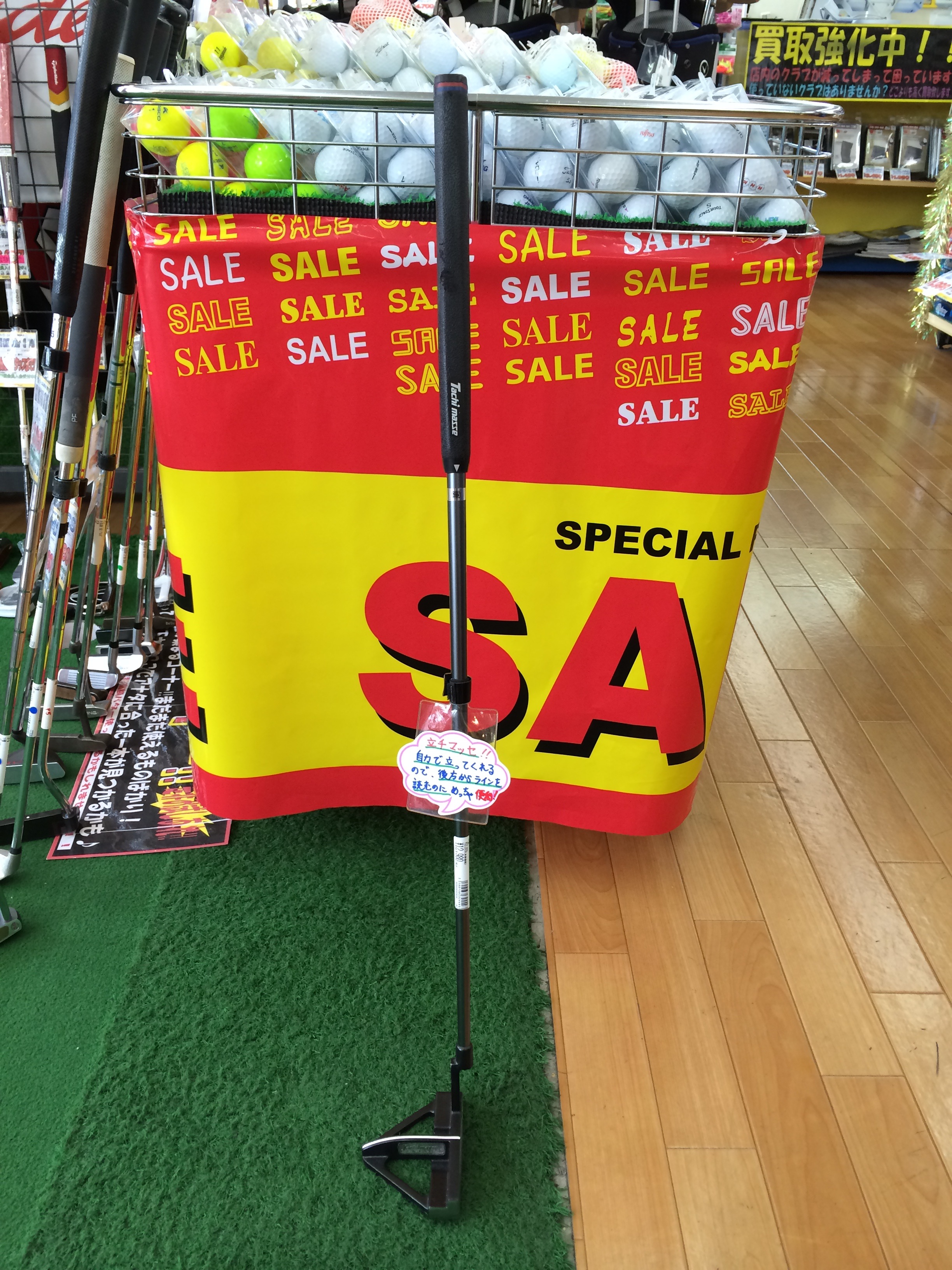 http://www.golfpartner.co.jp/923/IMG_0120.JPG