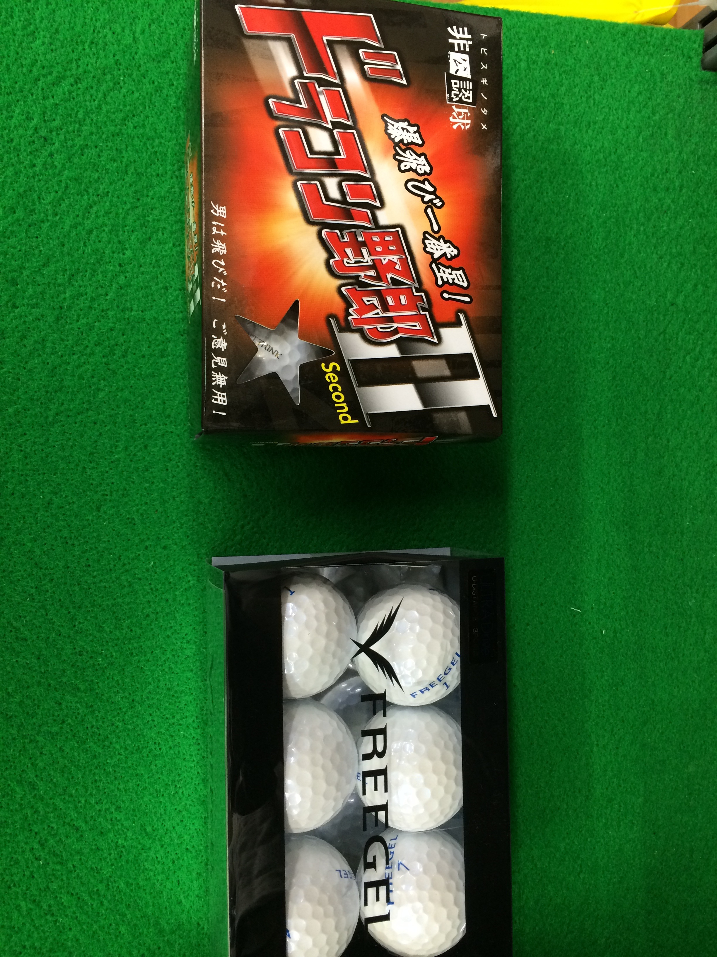 http://www.golfpartner.co.jp/923/IMG_0326%5B1%5D.JPG