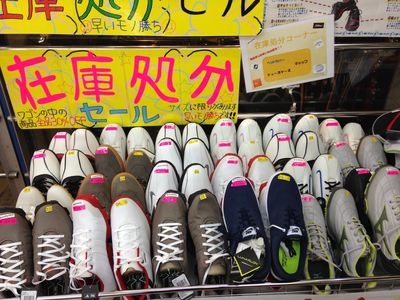 http://www.golfpartner.co.jp/923/IMG_0346.JPG
