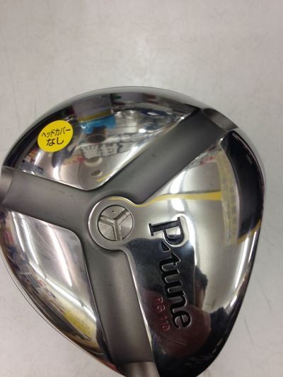 http://www.golfpartner.co.jp/923/IMG_0363.JPG