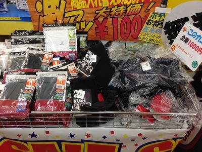 http://www.golfpartner.co.jp/923/IMG_0366.JPG