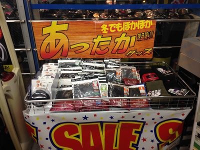 http://www.golfpartner.co.jp/923/IMG_0419.JPG