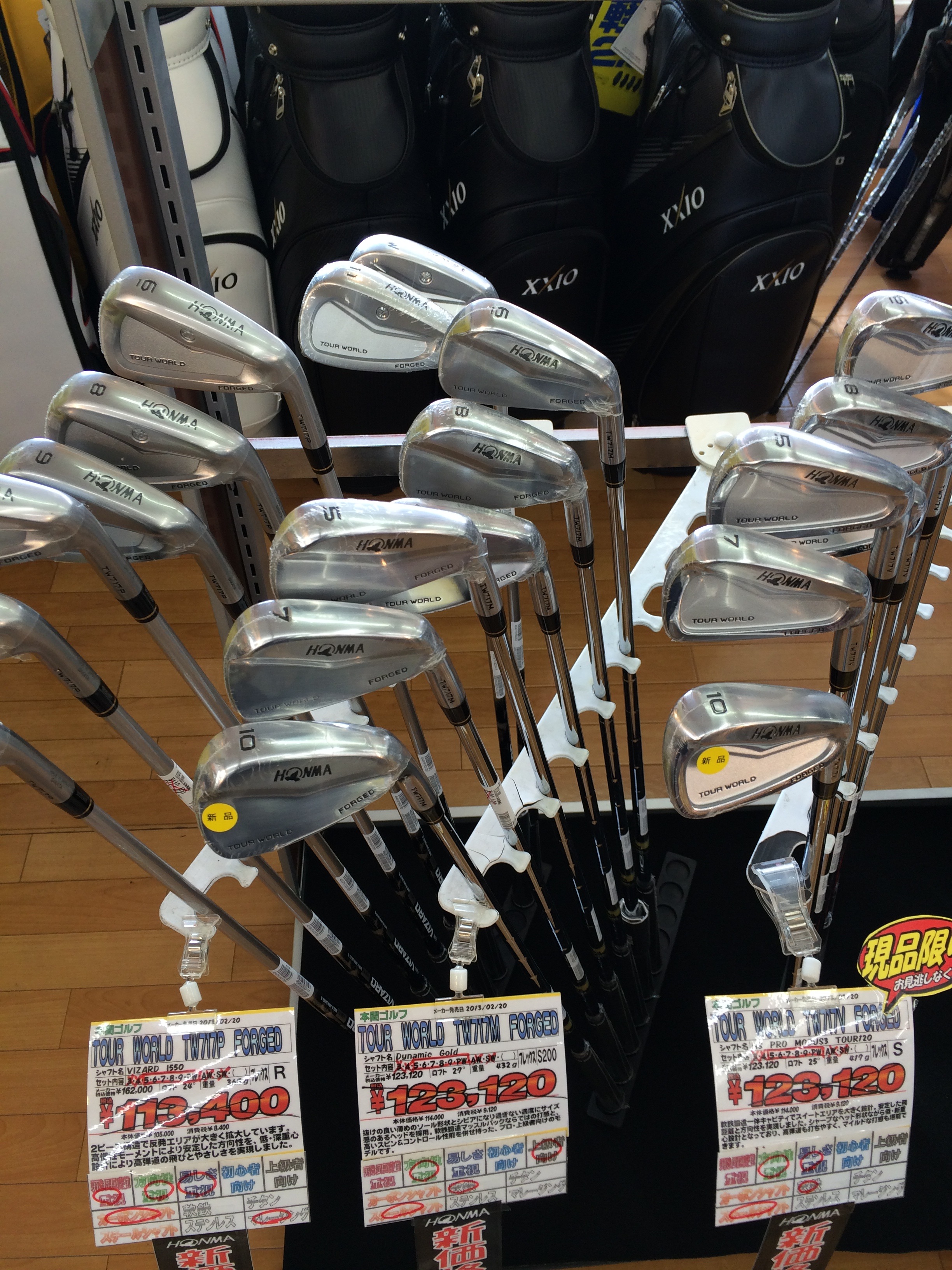 http://www.golfpartner.co.jp/923/h.JPG