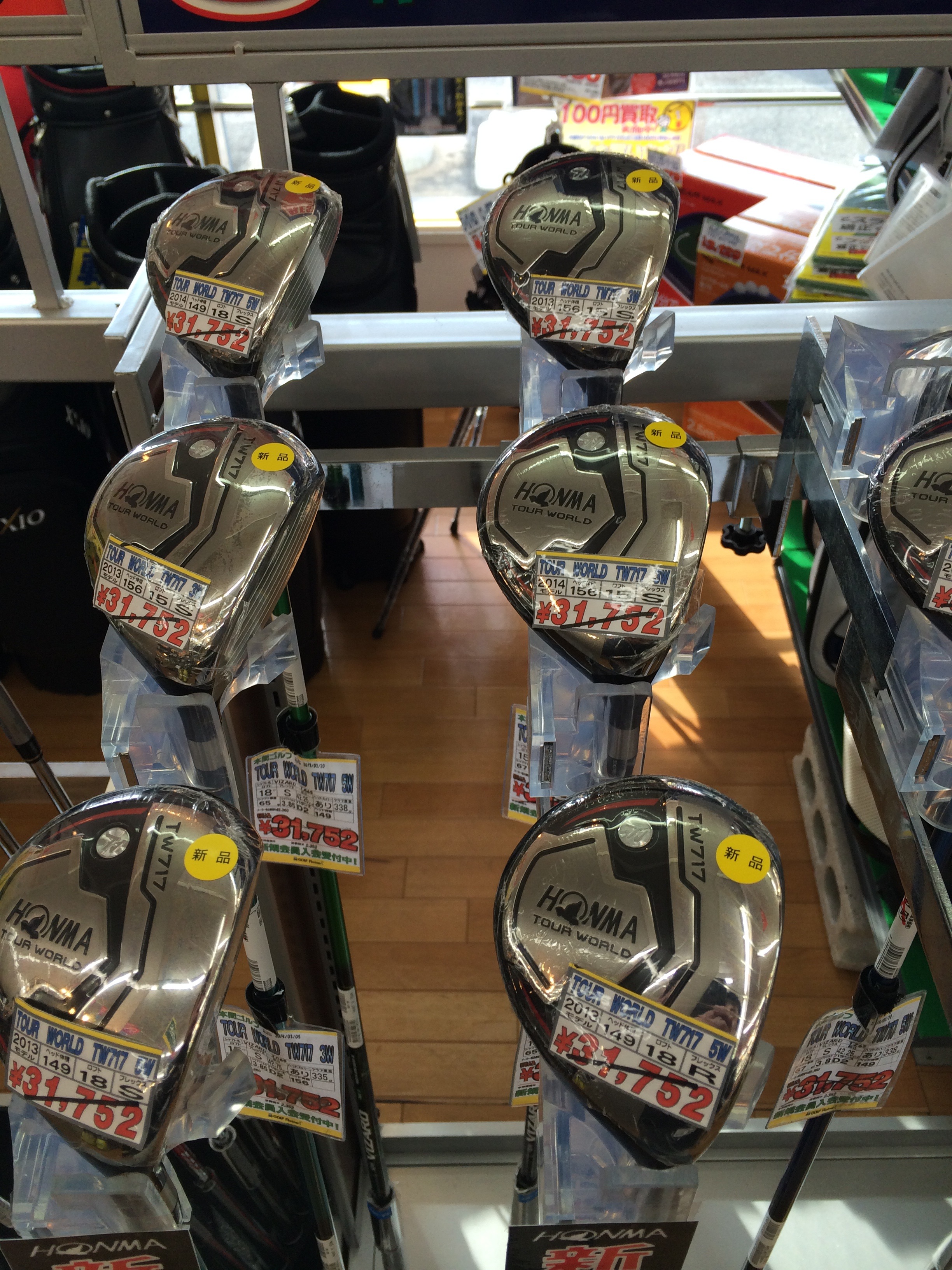 http://www.golfpartner.co.jp/923/t.JPG