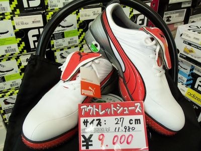 http://www.golfpartner.co.jp/929/000_0206.JPG