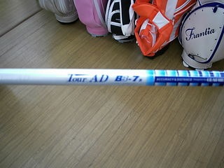 http://www.golfpartner.co.jp/929/DSCI0002-1.JPG