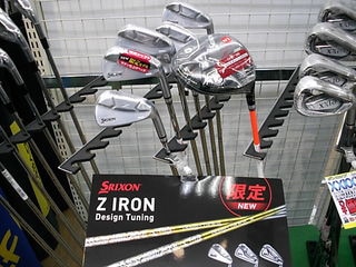 http://www.golfpartner.co.jp/929/DSCI0015.JPG