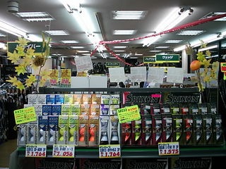 http://www.golfpartner.co.jp/929/DSCI0019.JPG