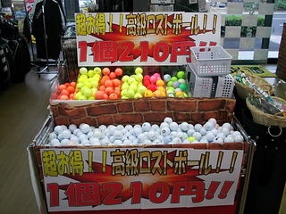 http://www.golfpartner.co.jp/929/DSCI0026.JPG