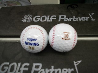 http://www.golfpartner.co.jp/929/DSCI0028.JPG
