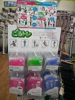 http://www.golfpartner.co.jp/929/DSCI0033.JPG