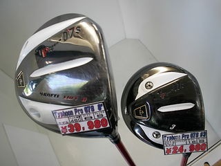 http://www.golfpartner.co.jp/929/DSCI0046.JPG