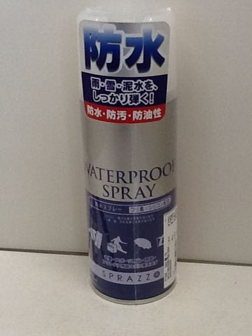 http://www.golfpartner.co.jp/929/IMG_0030.JPG