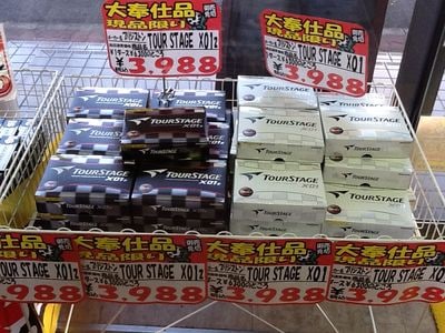 http://www.golfpartner.co.jp/929/IMG_0032.JPG