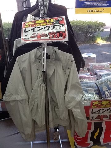 http://www.golfpartner.co.jp/929/IMG_0038.JPG
