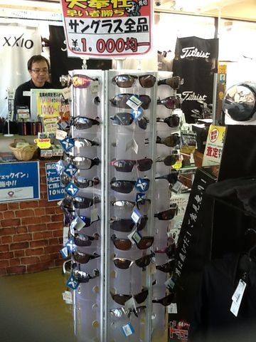 http://www.golfpartner.co.jp/929/IMG_0039.JPG