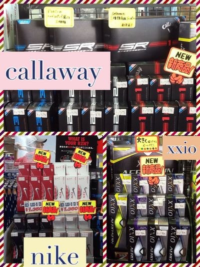 http://www.golfpartner.co.jp/929/IMG_0118.JPG