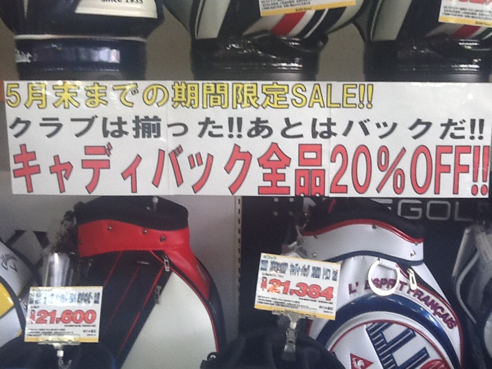 http://www.golfpartner.co.jp/929/IMG_0331.JPG