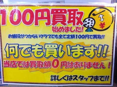 http://www.golfpartner.co.jp/929/IMG_4265.JPG