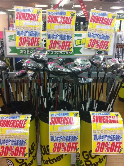 http://www.golfpartner.co.jp/929/IMG_4365.JPG