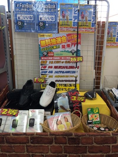 http://www.golfpartner.co.jp/929/IMG_5147.JPG
