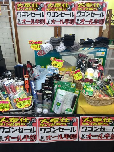http://www.golfpartner.co.jp/929/IMG_5171.JPG