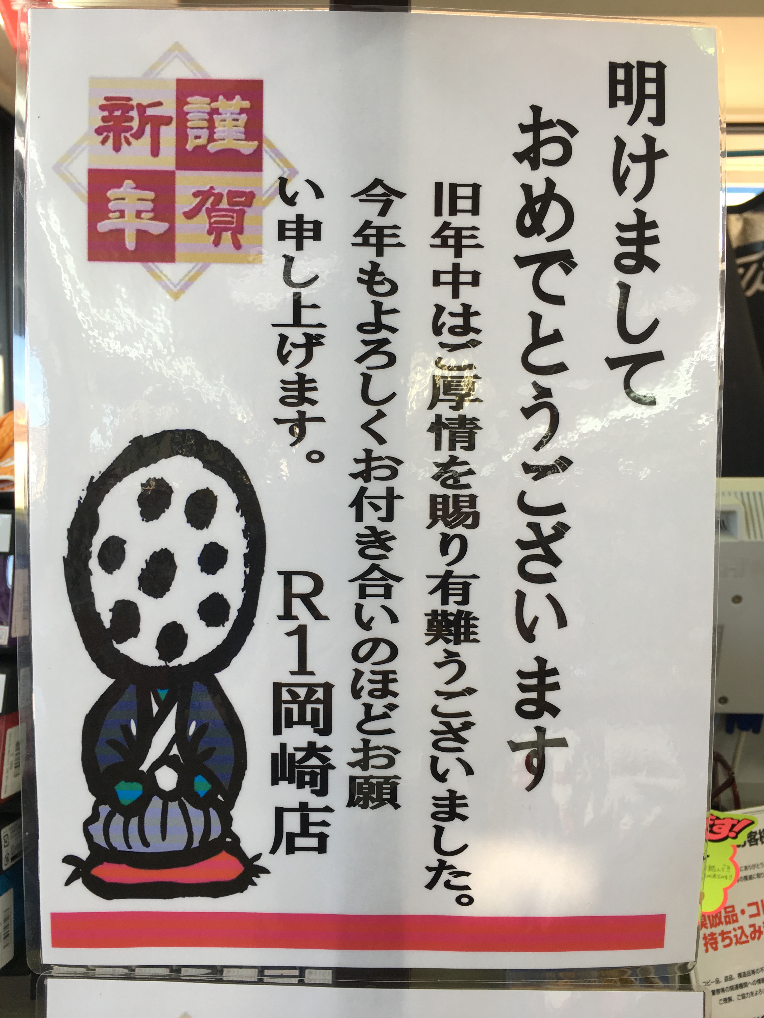 http://www.golfpartner.co.jp/929/IMG_9248.JPG