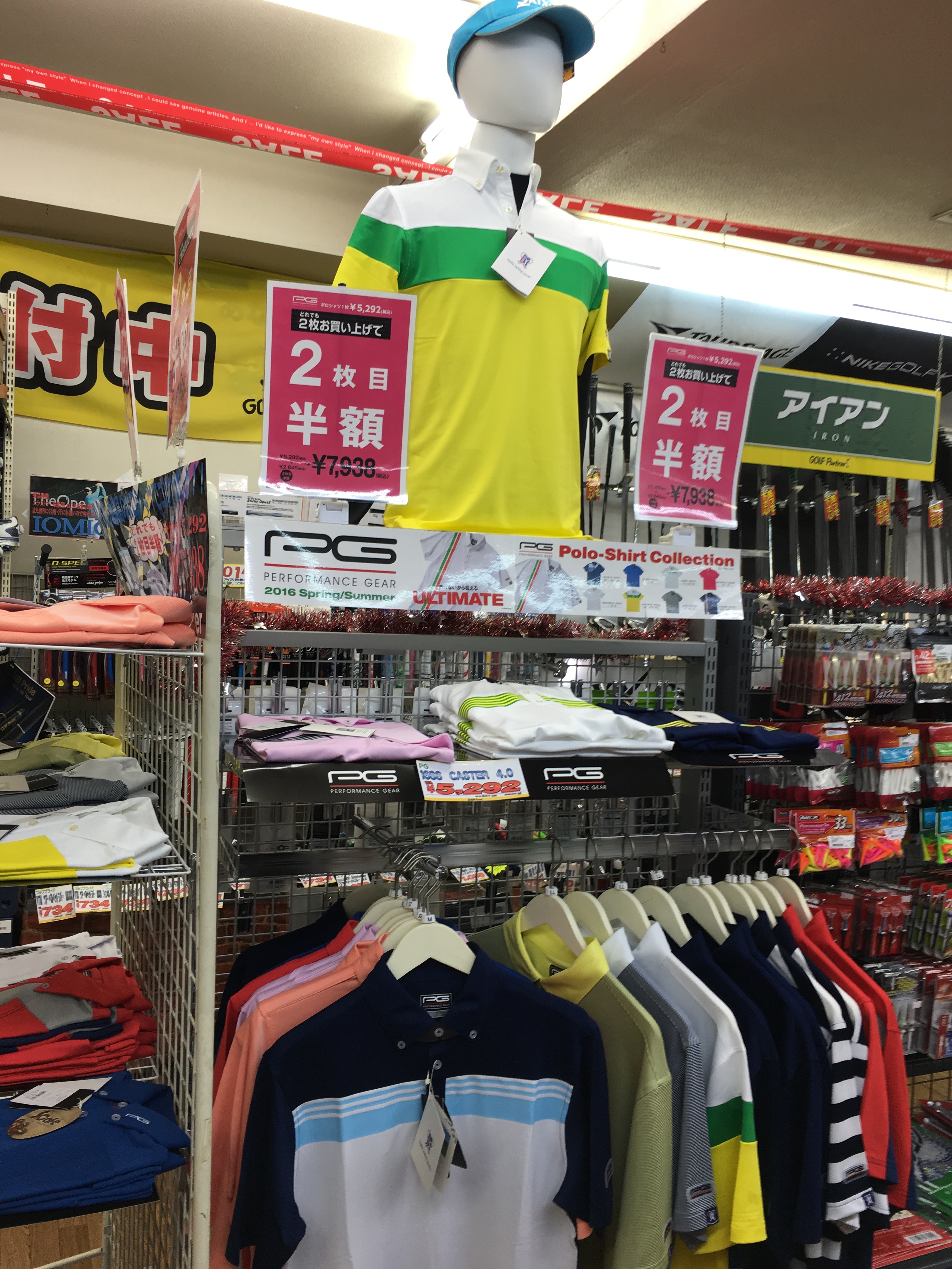 http://www.golfpartner.co.jp/929/IMG_9598.JPG