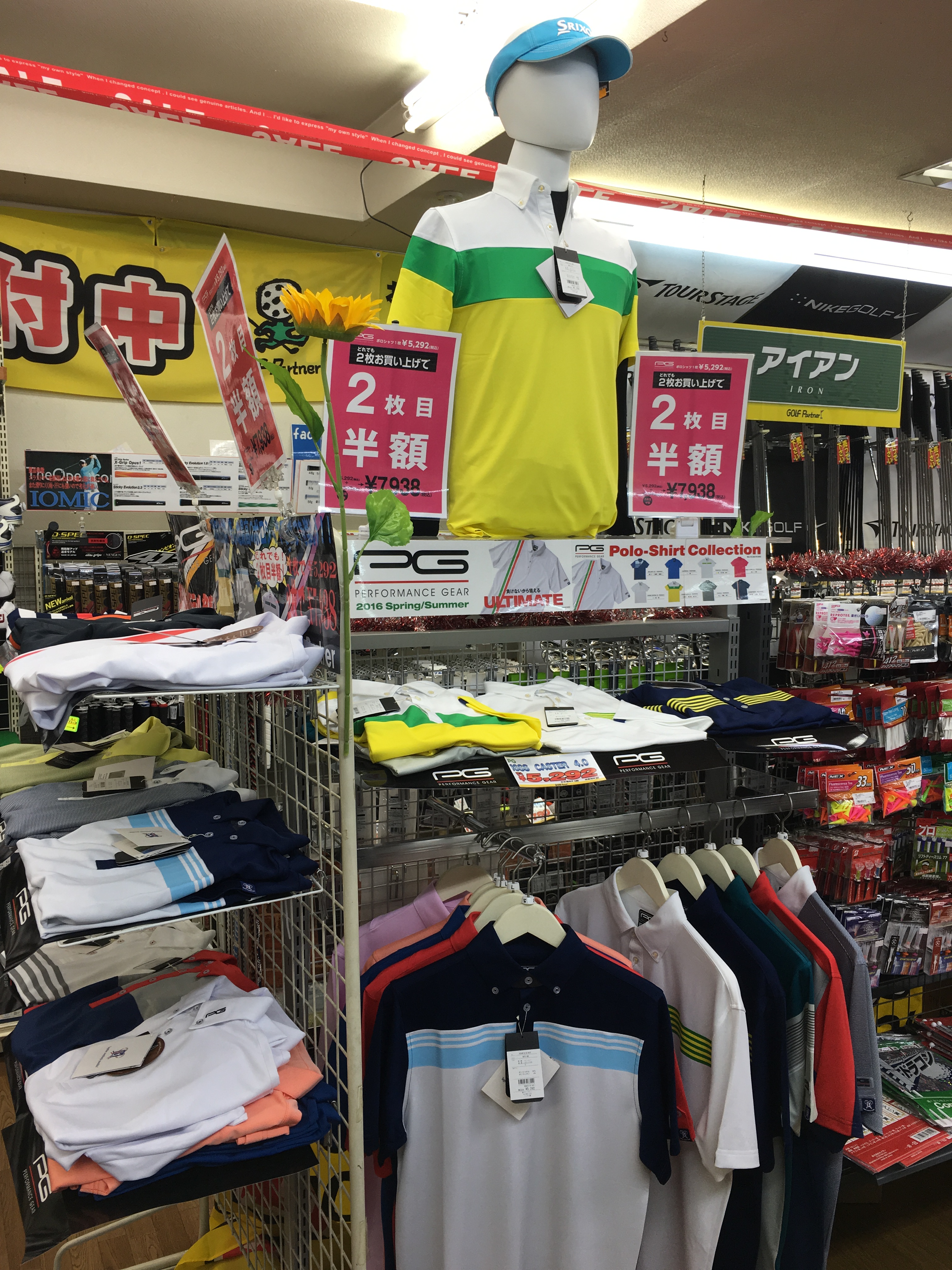 http://www.golfpartner.co.jp/929/IMG_9782.JPG