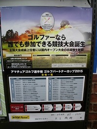 15073001.jpg