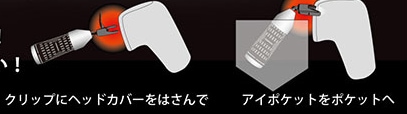 http://www.golfpartner.co.jp/936/%E7%84%A1%E9%A1%8C.png