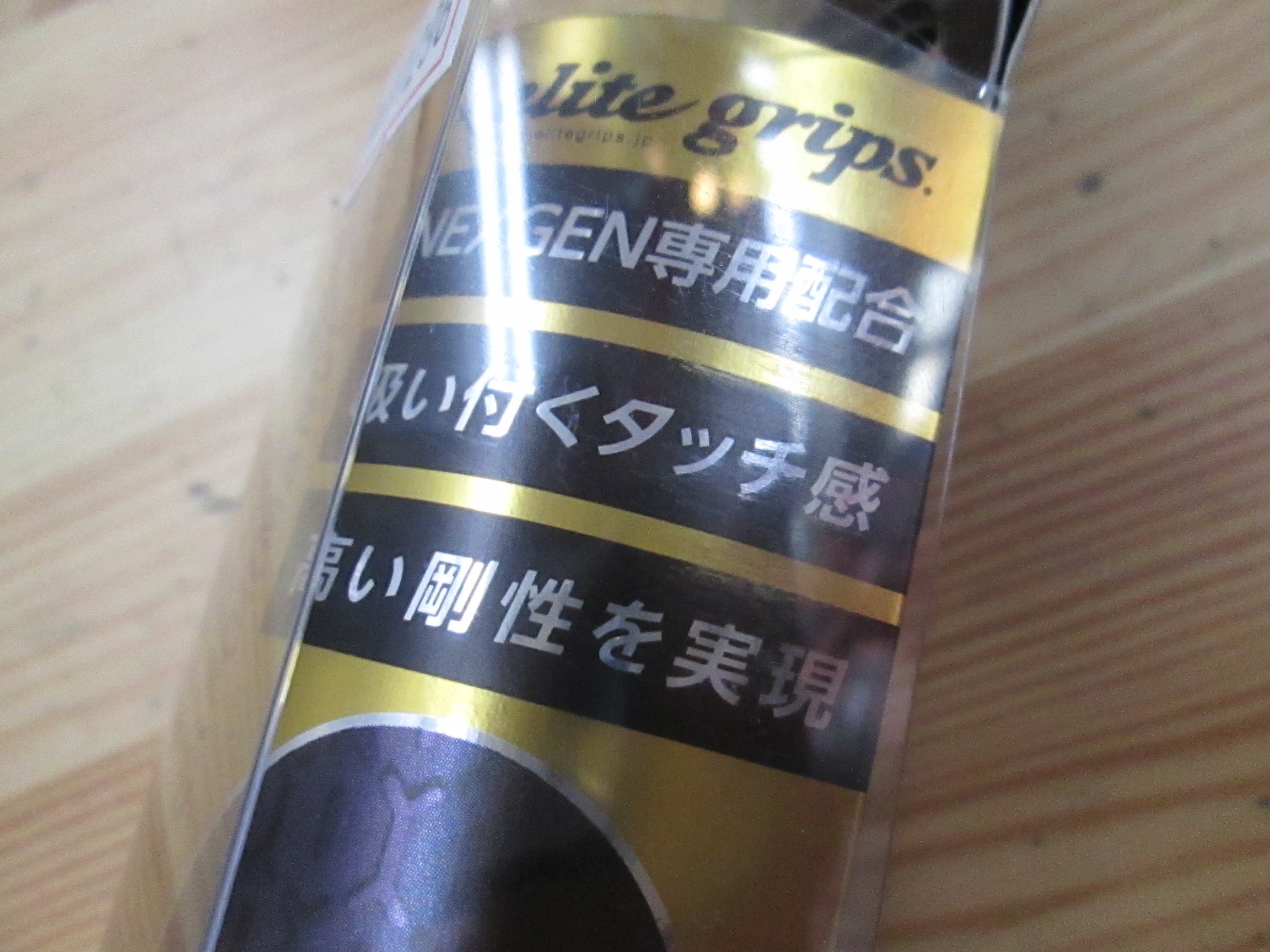 http://www.golfpartner.co.jp/936/007.JPG