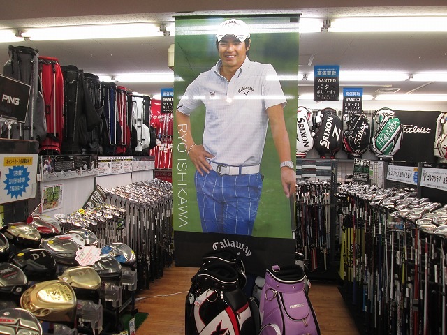 http://www.golfpartner.co.jp/936/010.jpg