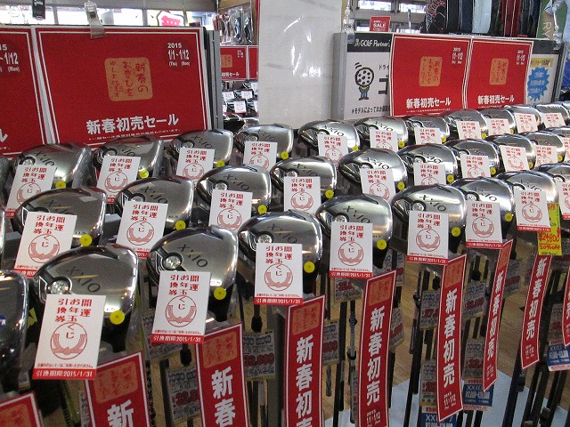 http://www.golfpartner.co.jp/936/01012.jpg