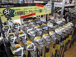 http://www.golfpartner.co.jp/936/0113.jpg