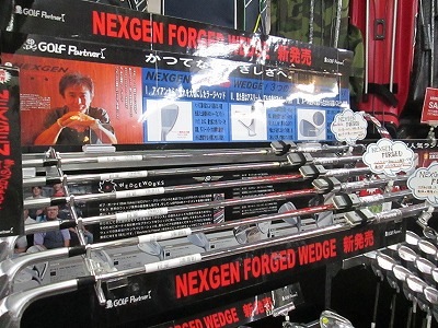 http://www.golfpartner.co.jp/936/0114021.jpg