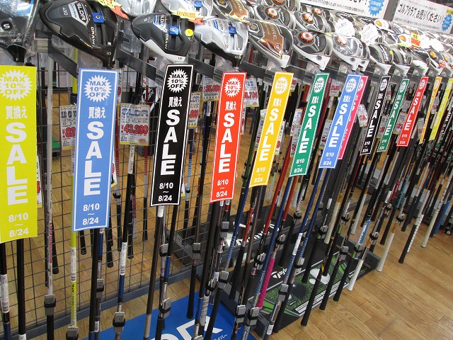 http://www.golfpartner.co.jp/936/029.jpg