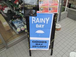 http://www.golfpartner.co.jp/936/1204.jpg