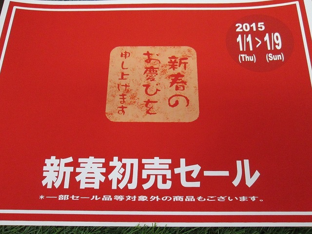 http://www.golfpartner.co.jp/936/12273.jpg