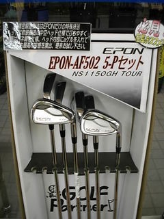 http://www.golfpartner.co.jp/936/DSCI0071.JPG